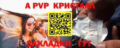 прущая мука Среднеуральск