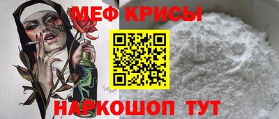 прущая мука Среднеуральск