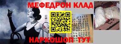 прущая мука Среднеуральск
