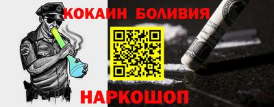 мет Ставрополь