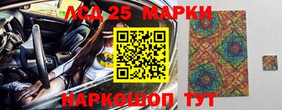 ALPHA-PVP Старая Купавна