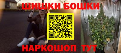 ALPHA-PVP Старая Купавна