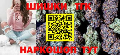 прущая мука Среднеуральск