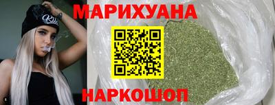 ALPHA-PVP Старая Купавна