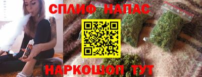 прущая мука Среднеуральск
