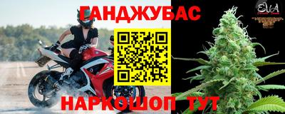 ALPHA-PVP Старая Купавна