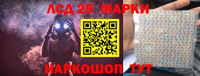 прущая мука Среднеуральск