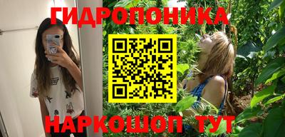 прущая мука Среднеуральск