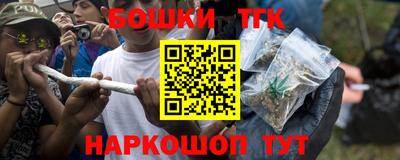 ALPHA-PVP Старая Купавна