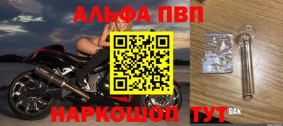 прущая мука Среднеуральск