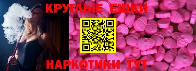прущая мука Среднеуральск