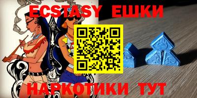 прущая мука Среднеуральск