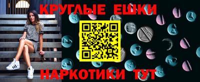 прущая мука Среднеуральск