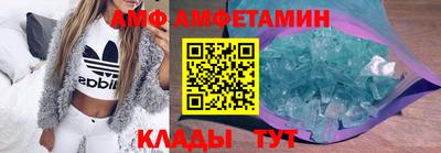прущая мука Среднеуральск