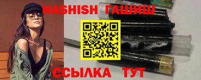 прущая мука Среднеуральск