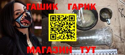 ALPHA-PVP Старая Купавна
