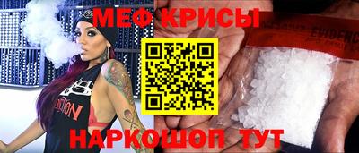прущая мука Среднеуральск