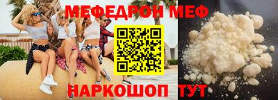 ALPHA-PVP Старая Купавна